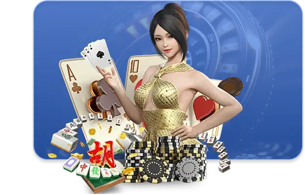 棋牌游戏
