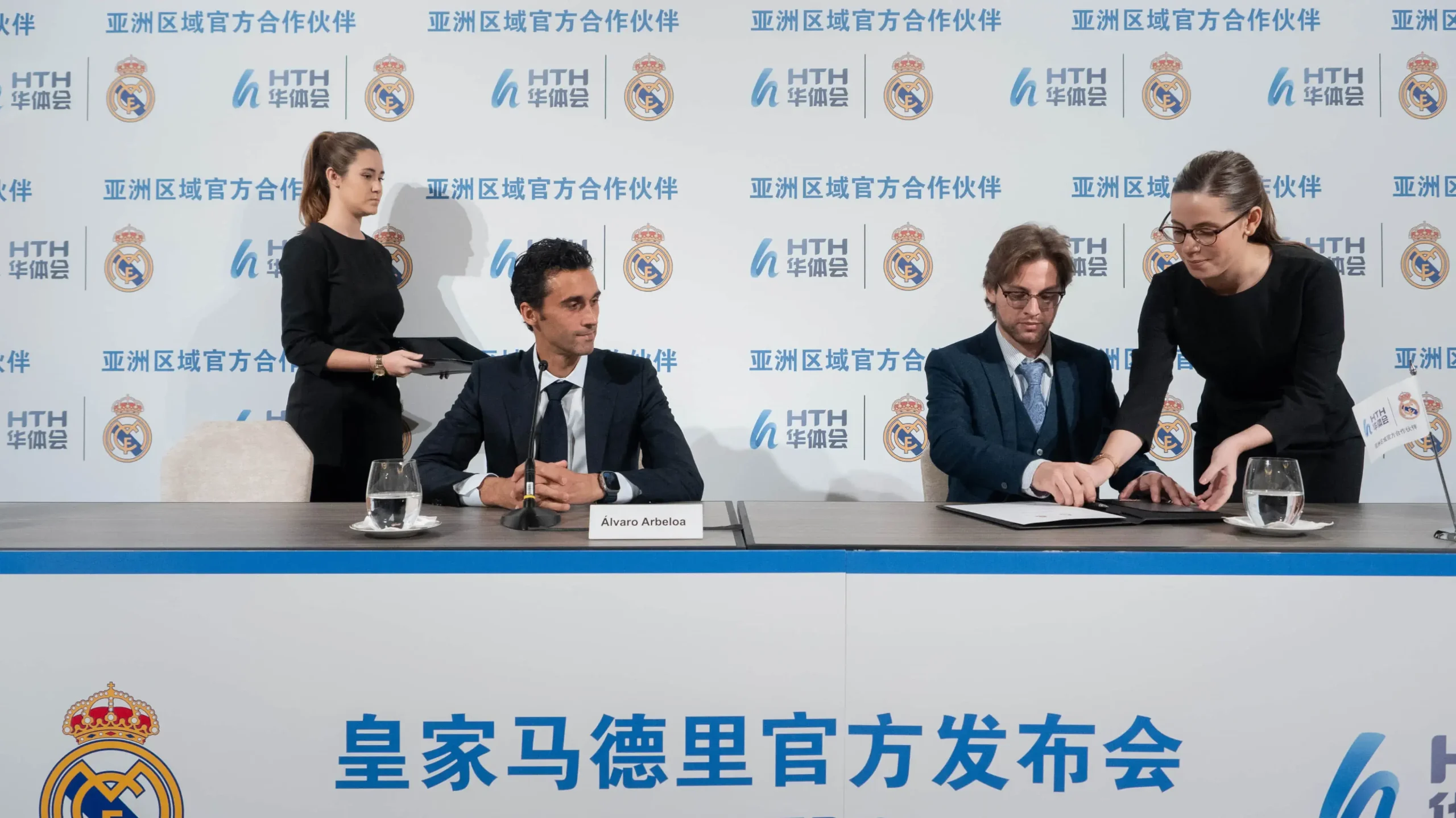华体会体育与足球产业的深度联动